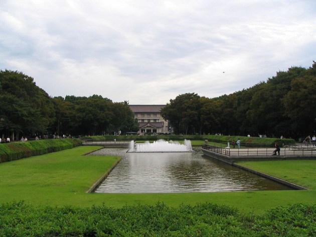 Tokyo National Museum Tokyo National Museum