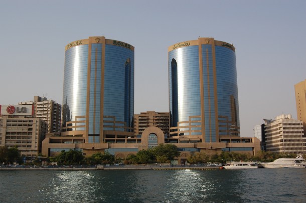 Dubai Creek Dubai Creek