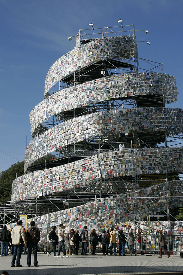 The book tower