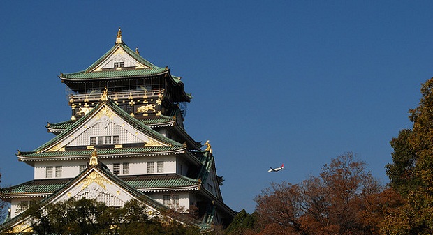 Osaka Castle