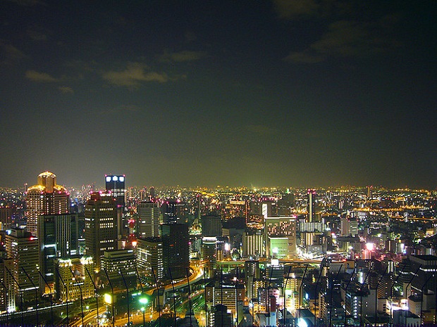 Osaka Skyline