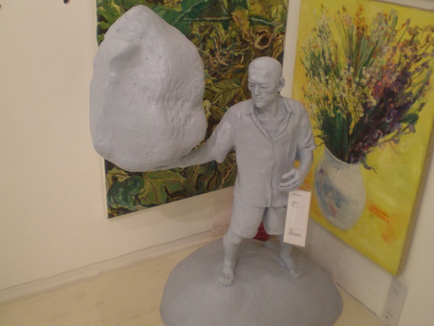 Shanghai Museum piece of modern art