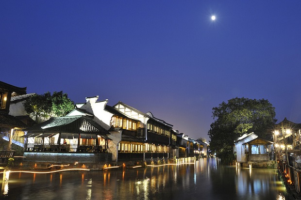 Wuzhen