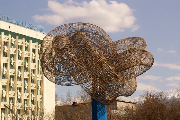 Almaty Knot Statue
