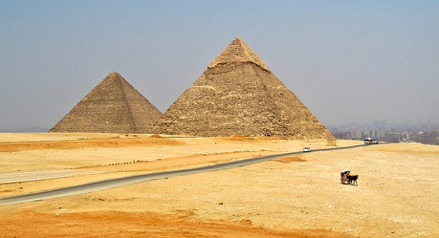 Egyptian Pyramid of Giza