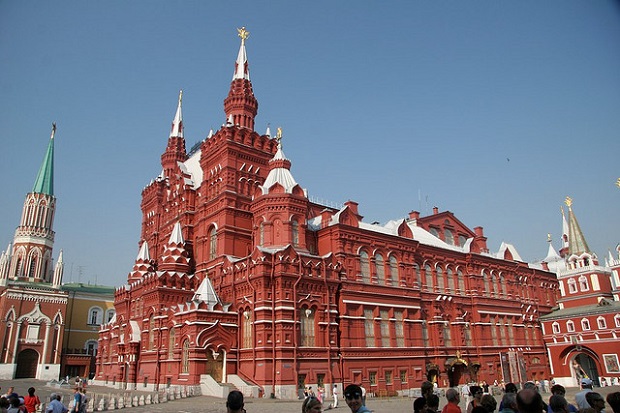 Moscow National Museum
