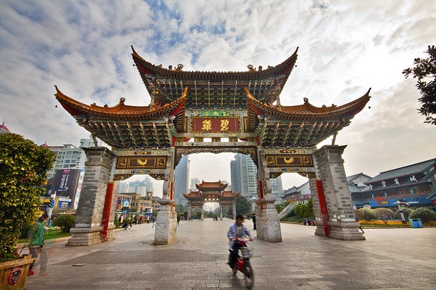 Chinese City Gate